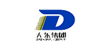 大東汽車(chē)辦公室設(shè)計(jì)裝修